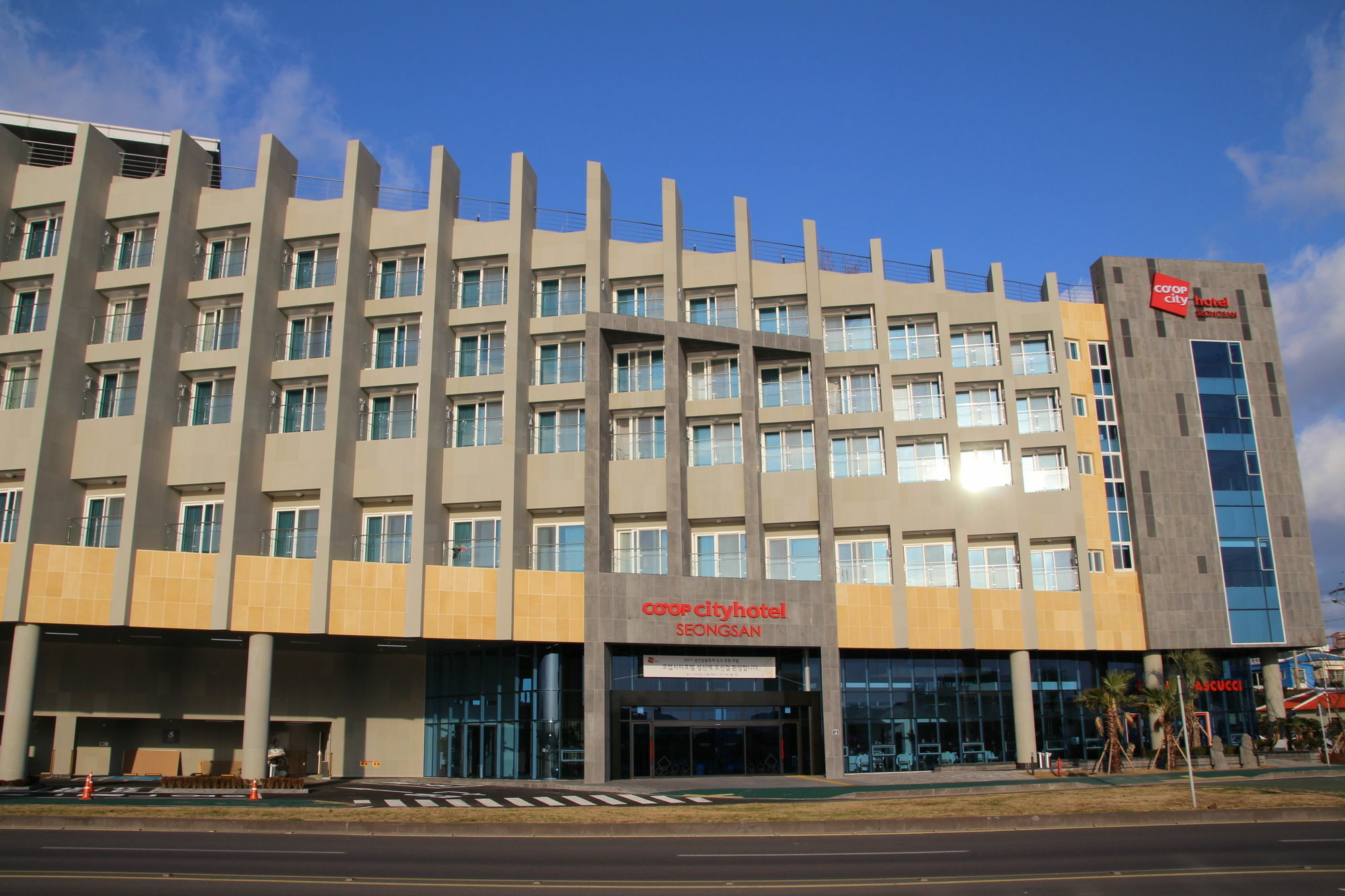 Co-op Seongsan 4* Seogwipo